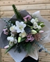 Picture of Blitzen Aqua Bouquet 