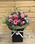 Picture of Araya Bouquet