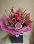 Picture of Autumnal Red & Pink 